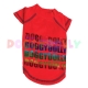 Hunde-T-Shirt Doggydolly rot